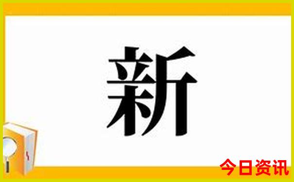 阿拉善右旗旅游攻略必玩的景点